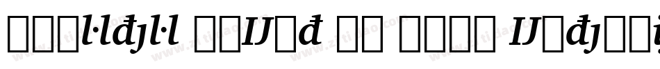 Charter BdExt BT Bold Extension字体转换